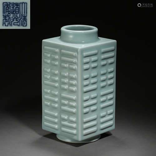 CELESTE GLAZE CONG-STYLE VASE, QING DYNASTY, CHINA