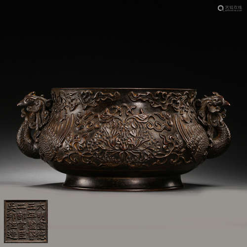 COPPER INCENSE BURNER, QING DYNASTY, CHINA