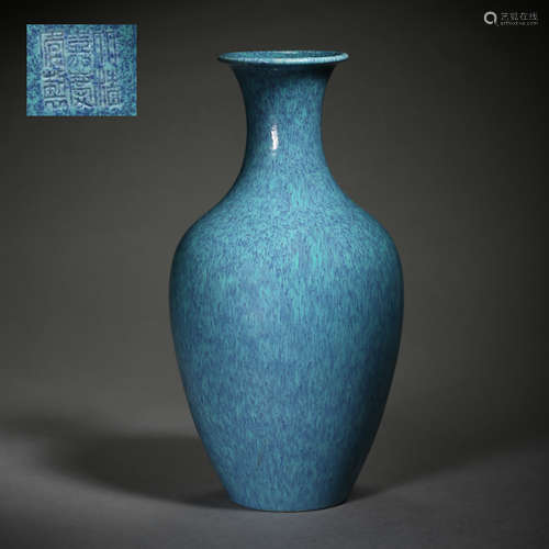 CHINESE QING DYNASTY JUN BLUE GLAZED GUANYIN VASE WITH