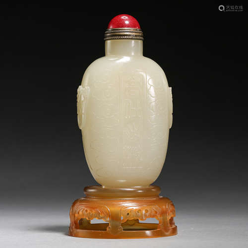 HETIAN JADE SNUFF BOTTLE, QING DYNASTY, CHINA