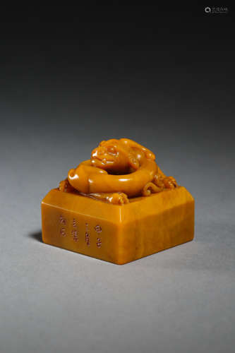 TIANHUANG SEAL, QING DYNASTY, CHINA