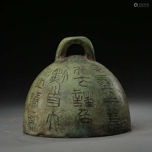 ANCIENT CHINESE BRONZE WITH INSCRIPTION