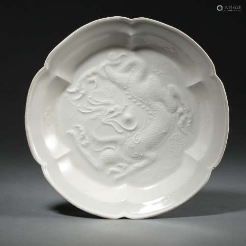 NORTHERN SONG DYNASTY，DING WARE DRAGON PLATE