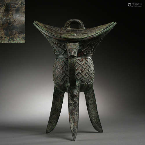 ANCIENT CHINESE TRIPOD BRONZE PIECE