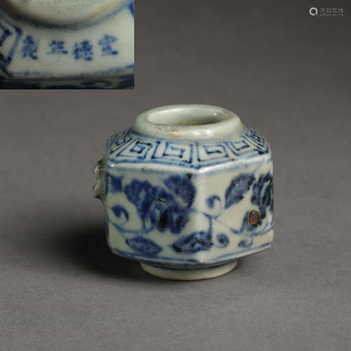 ANCIENT CHINESE BLUE AND WHITE BIRD FOOD JAR