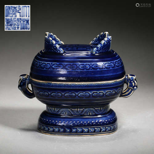 BLUE GLAZE DOUBLE HANDLE FURNACE, QING DYNASTY, CHINA