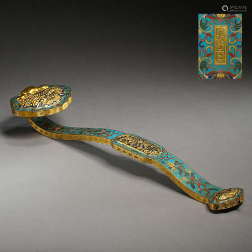 CLOISONNE RUYI, QING DYNASTY, CHINA