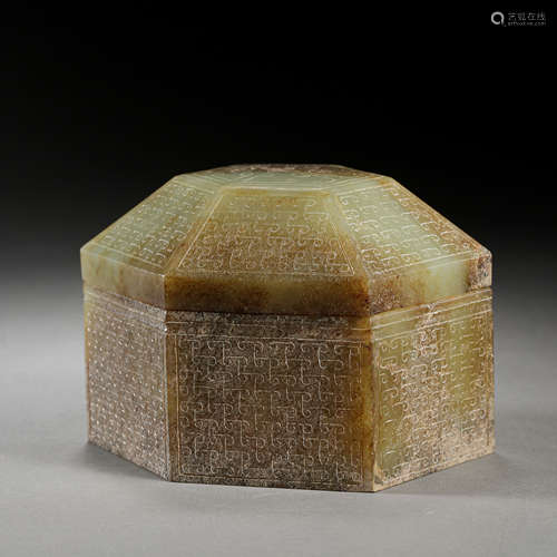 CHINESE HAN DYNASTY HETIAN JADE BOX