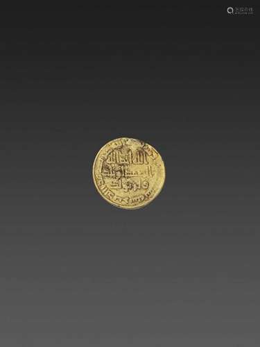 A Fine And Rare Umayyad Gold D…