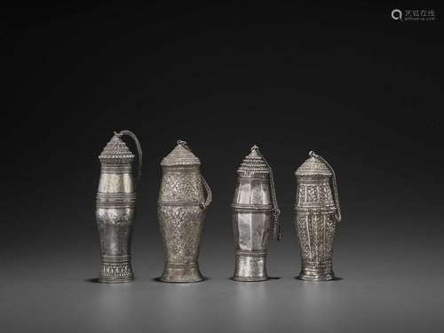 Four Cham Silver Repoussé Bete…