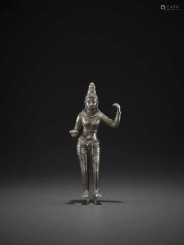 A Cham Silver Figure Of Uma