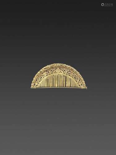 A Burmese Openwork Gold Comb W…