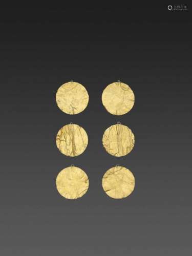Six Bactrian Gold Disks