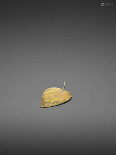 A Fine Vietnamese Gold ‘leaf’ …