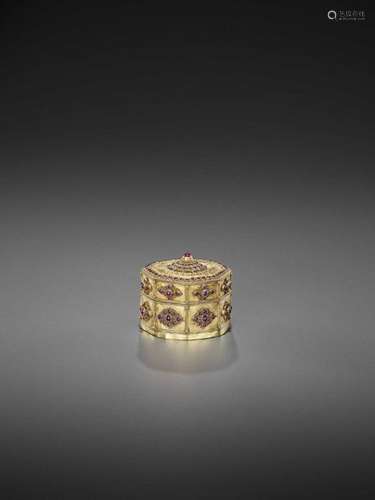 A Fine And Rare Burmese Gold B…