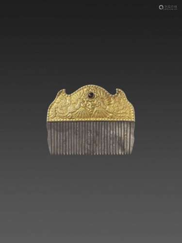 A Vietnamese Gemstone Set Gold…