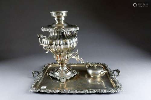 Samovar De Forme Balustre.