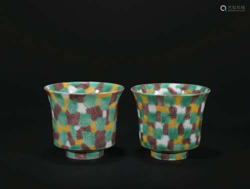 Qing dynasty plain tricolour cup*1 pair