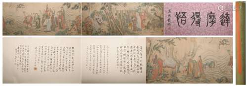 Ming dynasty Wu bin's figure hand scroll