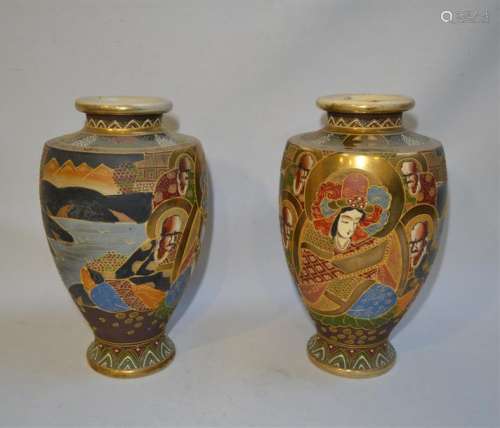JAPON Satzuma Paire de vases ovoïdes en porcelaine…