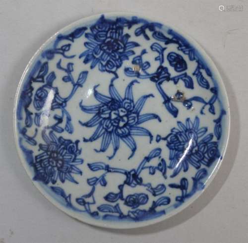 CHINE Coupelle en porcelaine à décor bleu blanc D.…