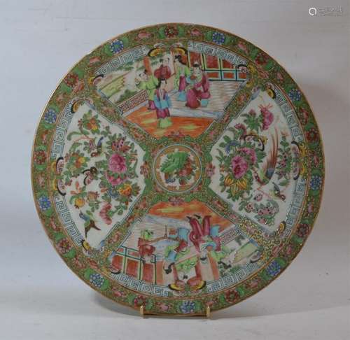 CHINE Canton Plat rond en porcelaine à décor polyc…