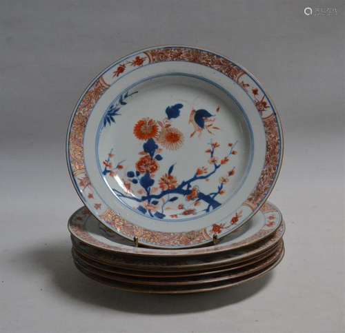 CHINE Suite de sept assiettes rondes en porcelaine…