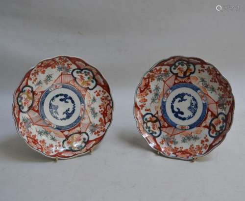 CHINE Paire d'assiettes ronde en porcelaine à déco…