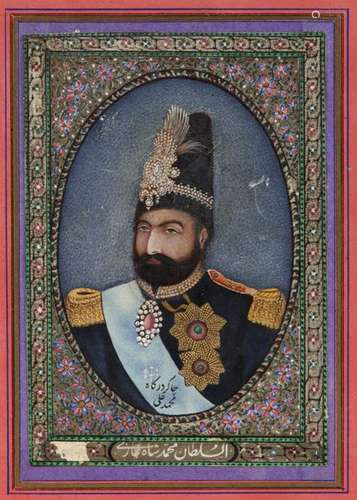 A Portrait Of Mohammad Shah Qa…