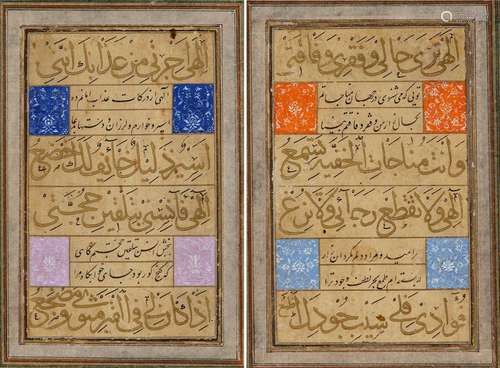 Two Timurid Calligraphic Panel…