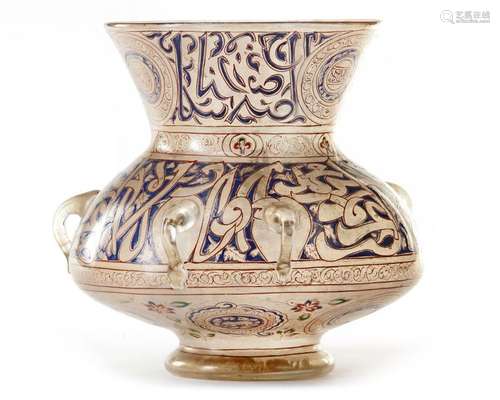 A Mamluk Style Enamelled Clear…