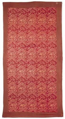 An Ottoman Woven Silk Lampas W…