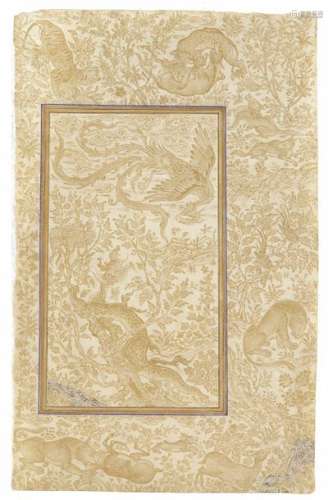 A Gold Illuminated Folio, Pers…