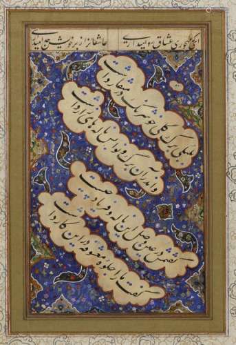 A Safavid Calligraphic Panel, …