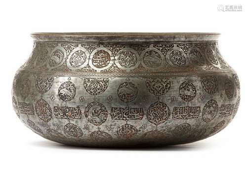 A Safavid Tinned Copper Basin …