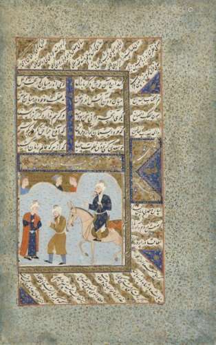 A Persian Minature Of Ibn Al A…