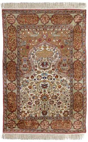 An Istanbul Silk Rug With Topk…