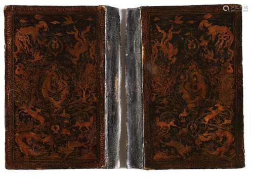 A Qajar Book Binding, 19th Cen…