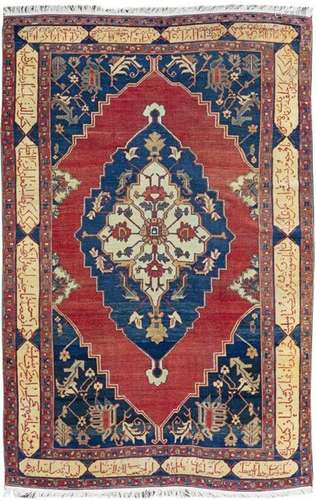 A Bagscheich Carpet, Azerbaija…