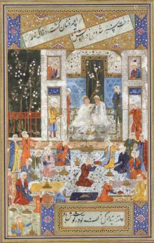 Marriage Of Bahram Shah, Bukha…
