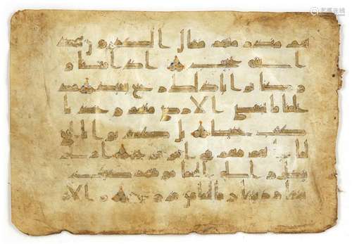 A Gold Quran Kufic Folio, Nort…