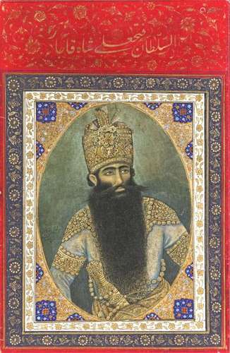 A Portrait Of Fath 'ali Shah Q…