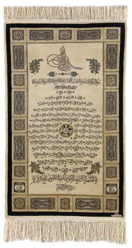 Hereke Fine Silk Rug, Turkish,…