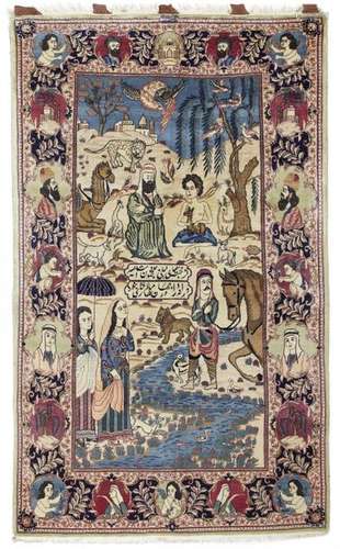 A Signed Kashan Pictorial Rug,…