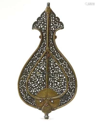 A Persian Pierced Steel Proces…