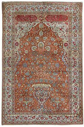 A Kashan 'mohtasham' Silk Rug,…