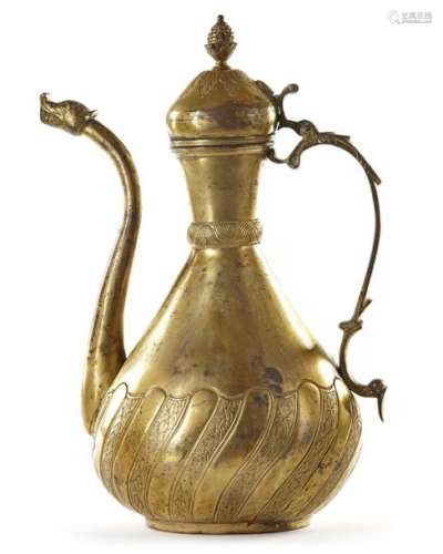 An Ottoman Gilt Copper (tombak…