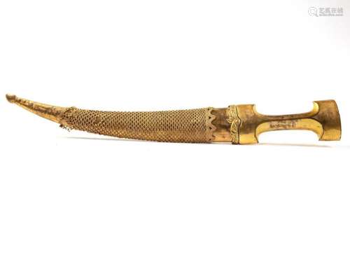 An Ottoman (tombak) Dagger, (h…