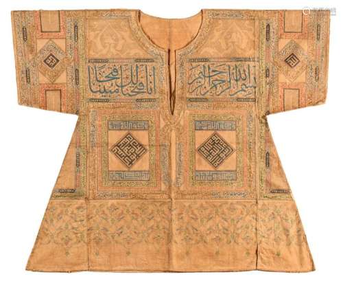An Ottoman Talismanic Shirt, 1…