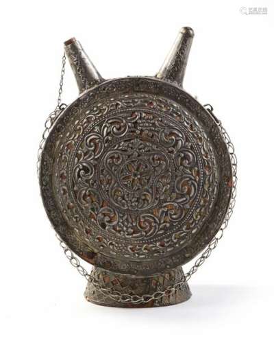 An Ottoman Silver Flask (matar…